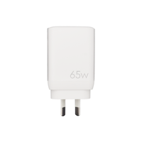 Oscar GaN 65W CCA Wall Charger White