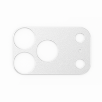 Cam Base Metal Protector Silver for iPhone 17 Series