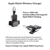 Apple Watch Wireless Charger Series 8/7/6/5/4/3/2/1 Portable USB Keychain [Online Exclusive]